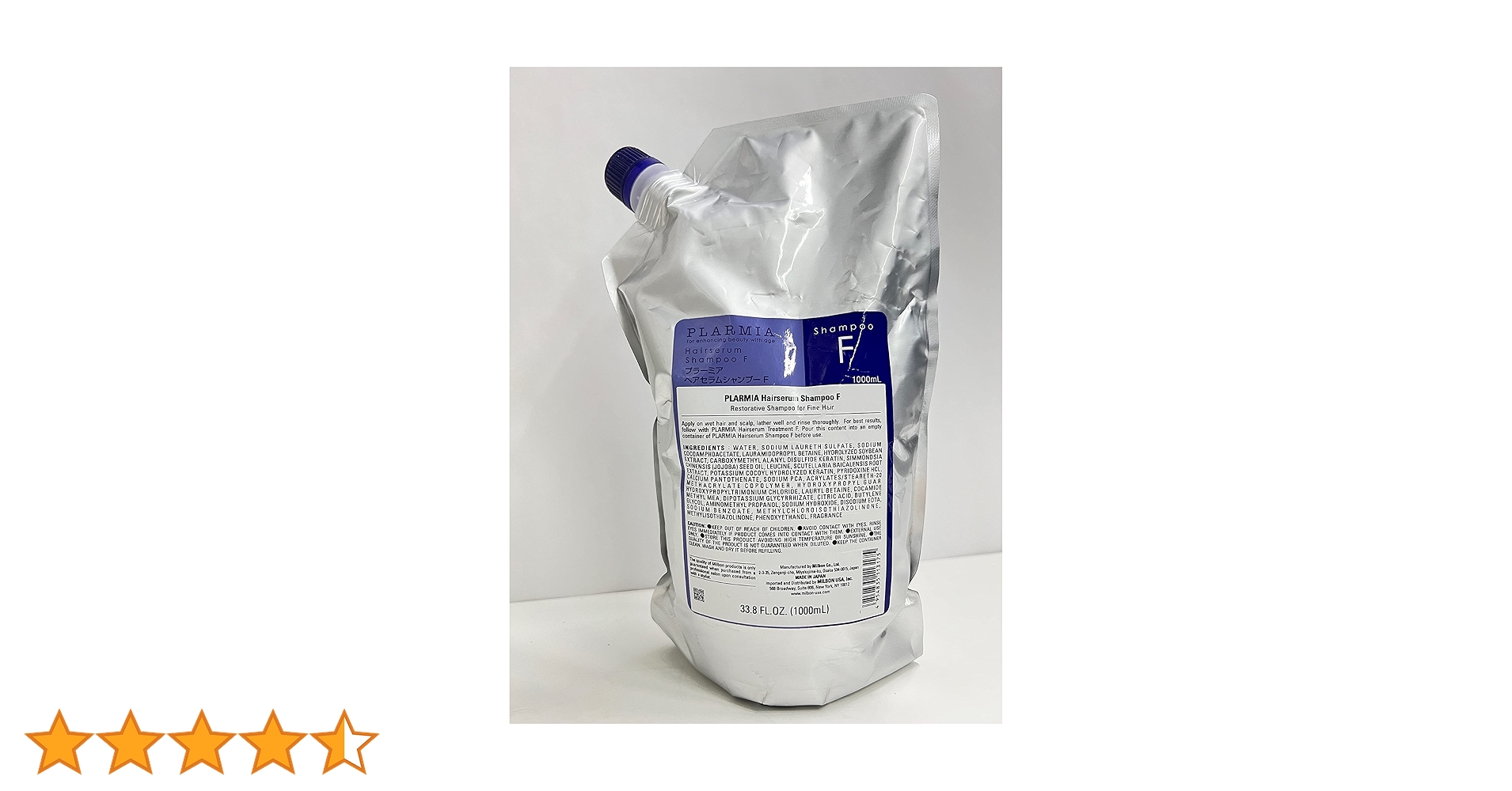 Amazon | ミルボン プラーミア ヘアセラムシャンプーF 1000ml(レフィル